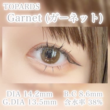 TOPARDS 1day ガーネット/TOPARDS/ワンデー（１DAY）カラコンの画像