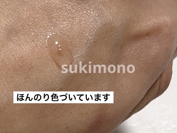 エクシア アンベアージュ アディシッド セラム｜ALBIONの口コミ