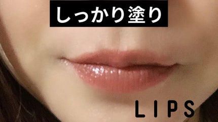 ケイト リップモンスター/KATE/口紅を使ったクチコミ(5枚目)