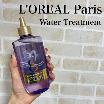 ウォータートリートメント/ロレアル パリ/洗い流すヘアトリートメントを使ったクチコミ(3枚目)
