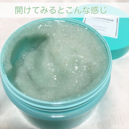 フットパックスムージー /meshimase/レッグ・フットケアを使ったクチコミ(3枚目)