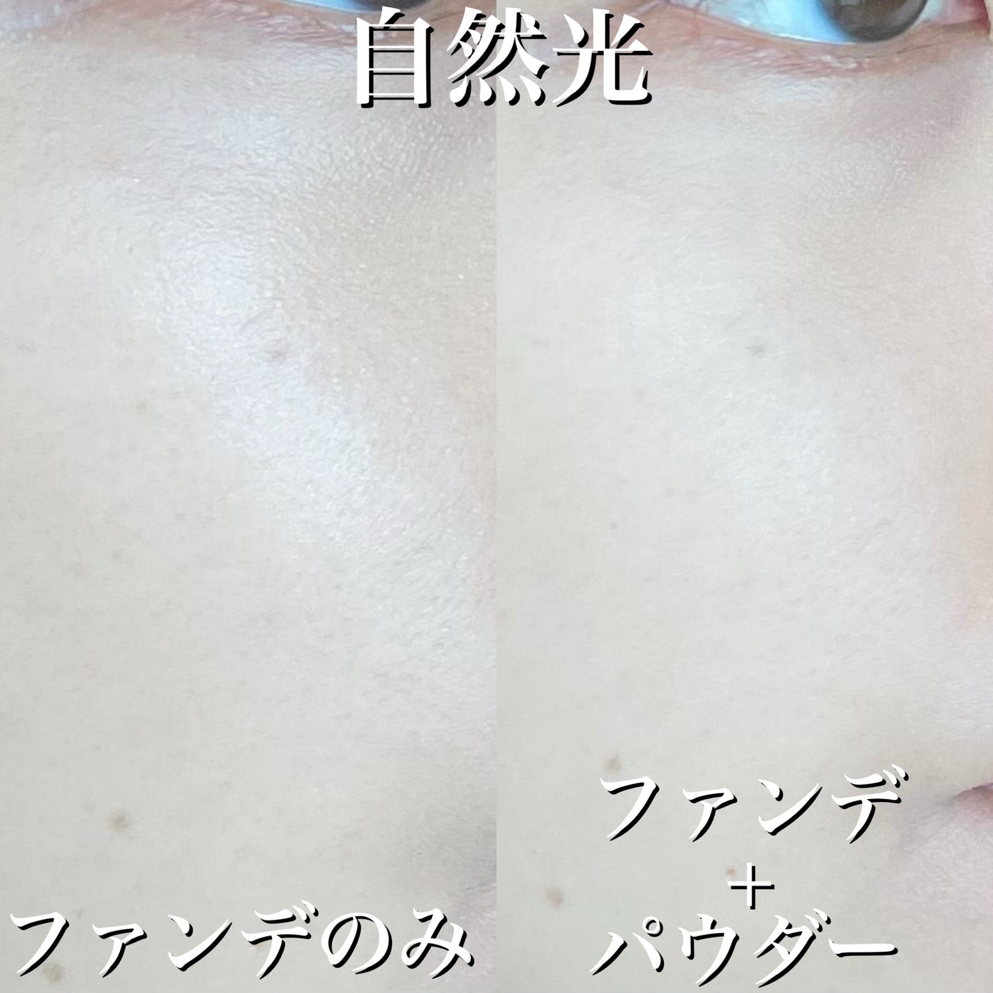 プリズム・リーブル/GIVENCHY/ルースパウダーを使ったクチコミ(6枚目)