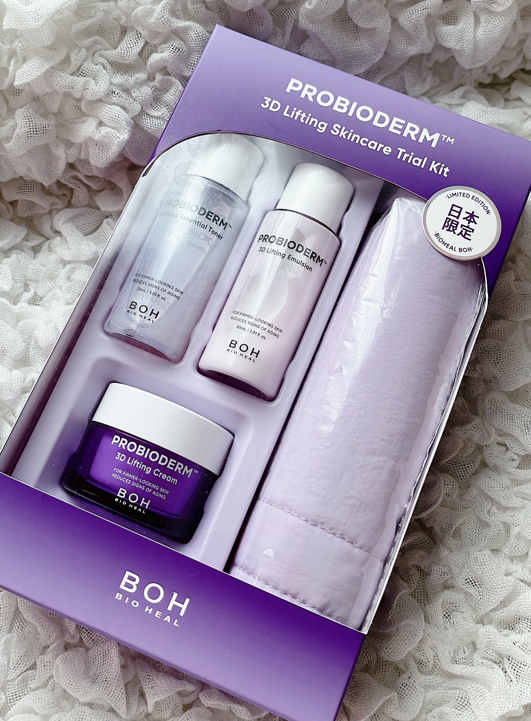 バイオヒールボ プロバイオダーム 3Dリフティングクリーム/BIOHEAL BOH/フェイスクリームを使ったクチコミ（2枚目）