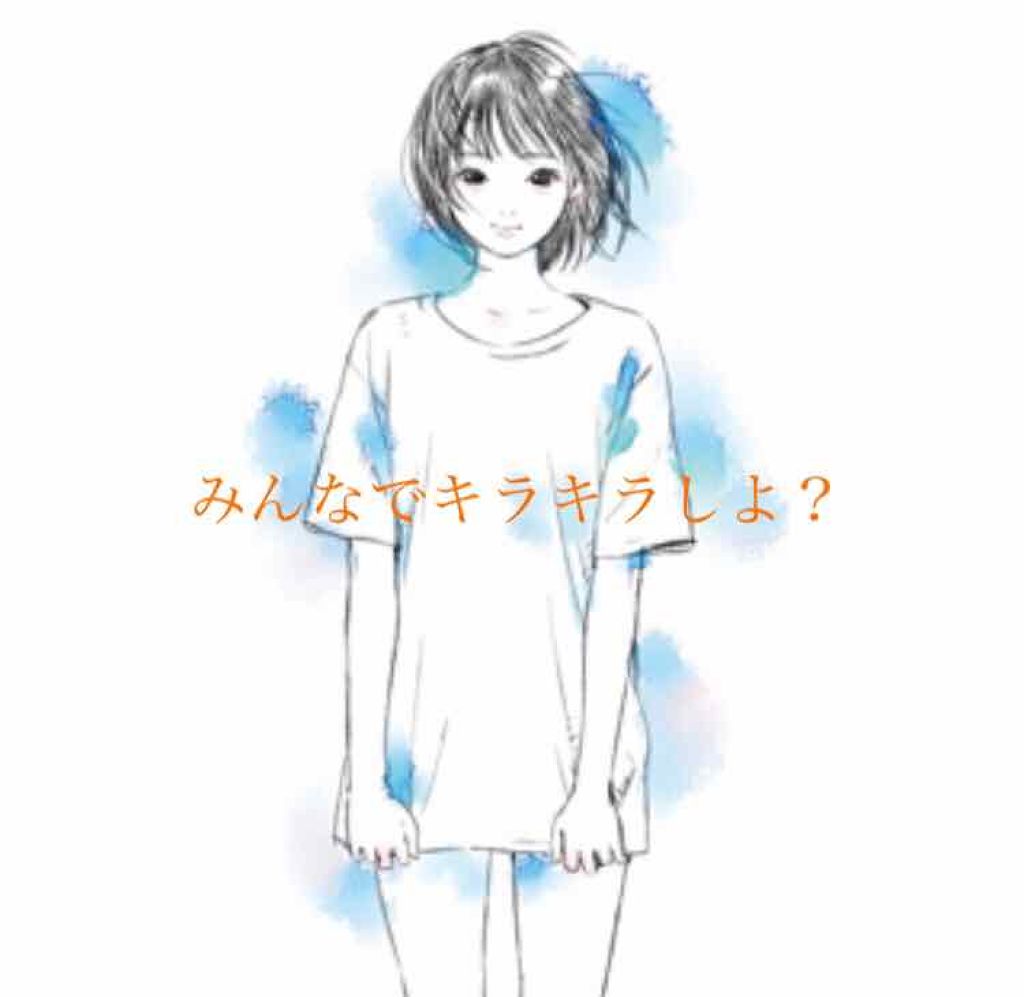 16CANDY ROCK PEAEL POWDER/16BRAND/単色アイシャドウを使ったクチコミ（1枚目）