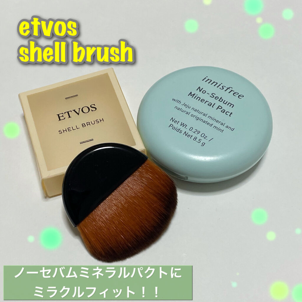 ノーセバム ミネラルパクト N/innisfree/プレストパウダーを使ったクチコミ（1枚目）