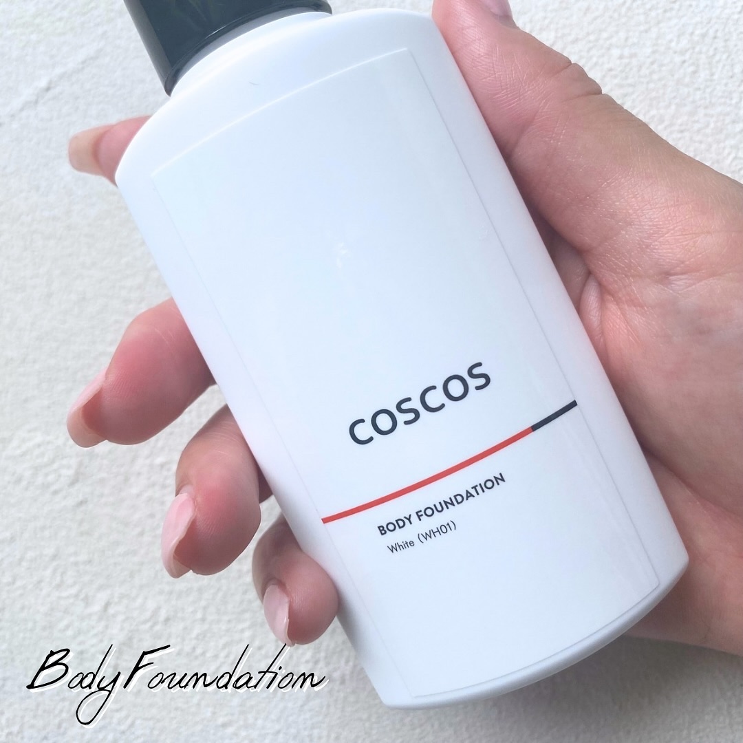 ボディファンデーション ホワイト​/COSCOS/ボディミルクを使ったクチコミ（1枚目）