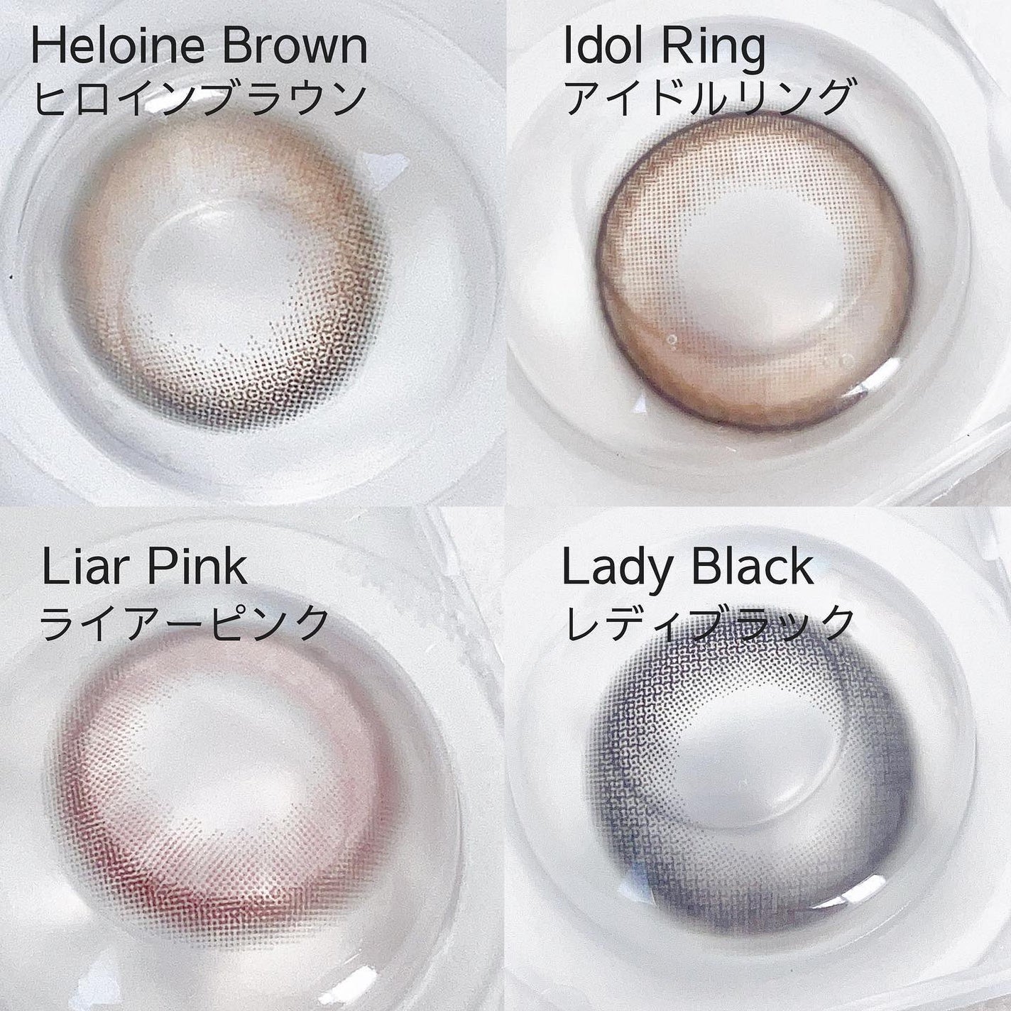 melady 1day/melady/ワンデー(1DAY)カラコンを使ったクチコミ(2枚目)