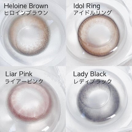 melady 1day/melady/ワンデー(1DAY)カラコンを使ったクチコミ(2枚目)