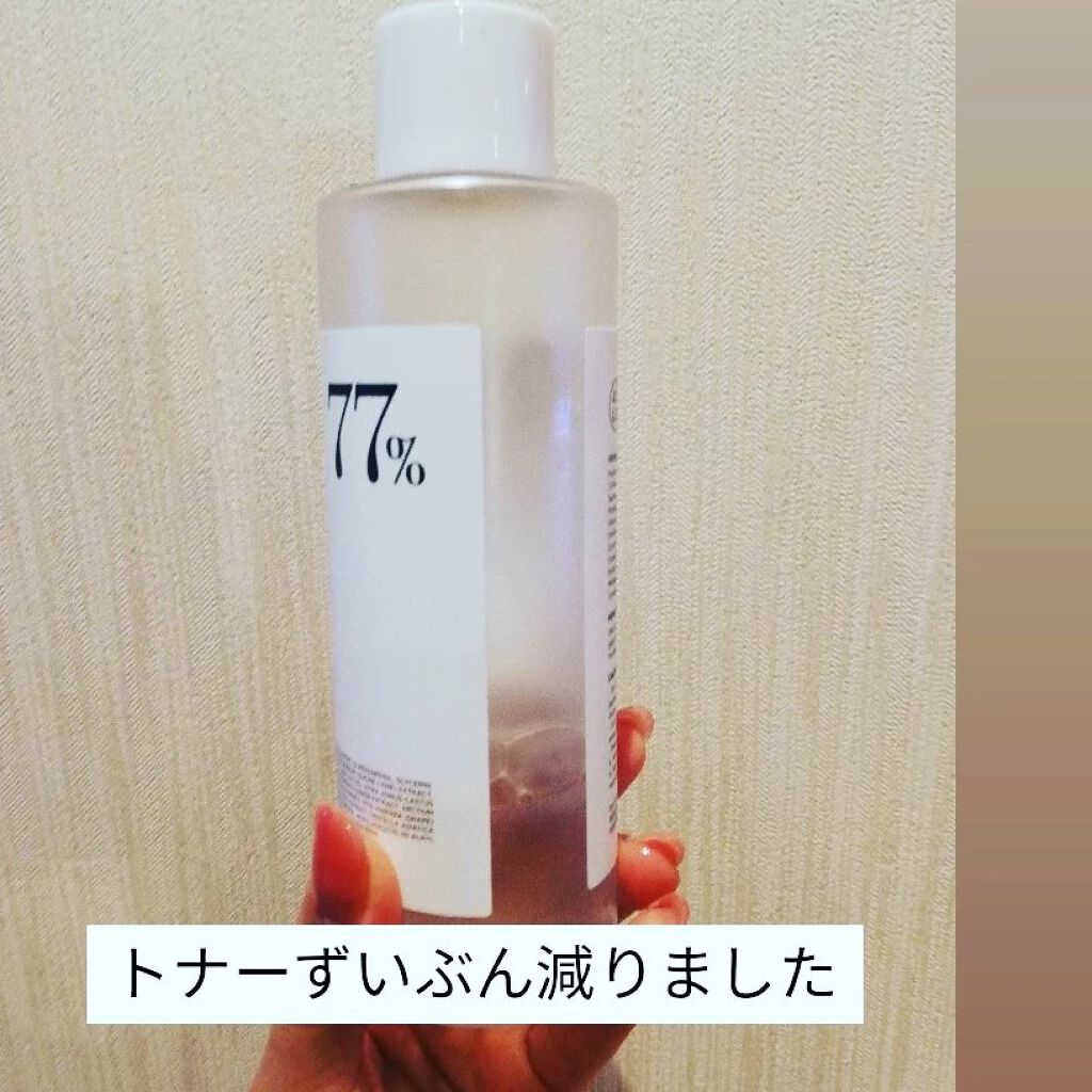 ドクダミ70デイリーリリーフローション/Anua/乳液を使ったクチコミ（3枚目）