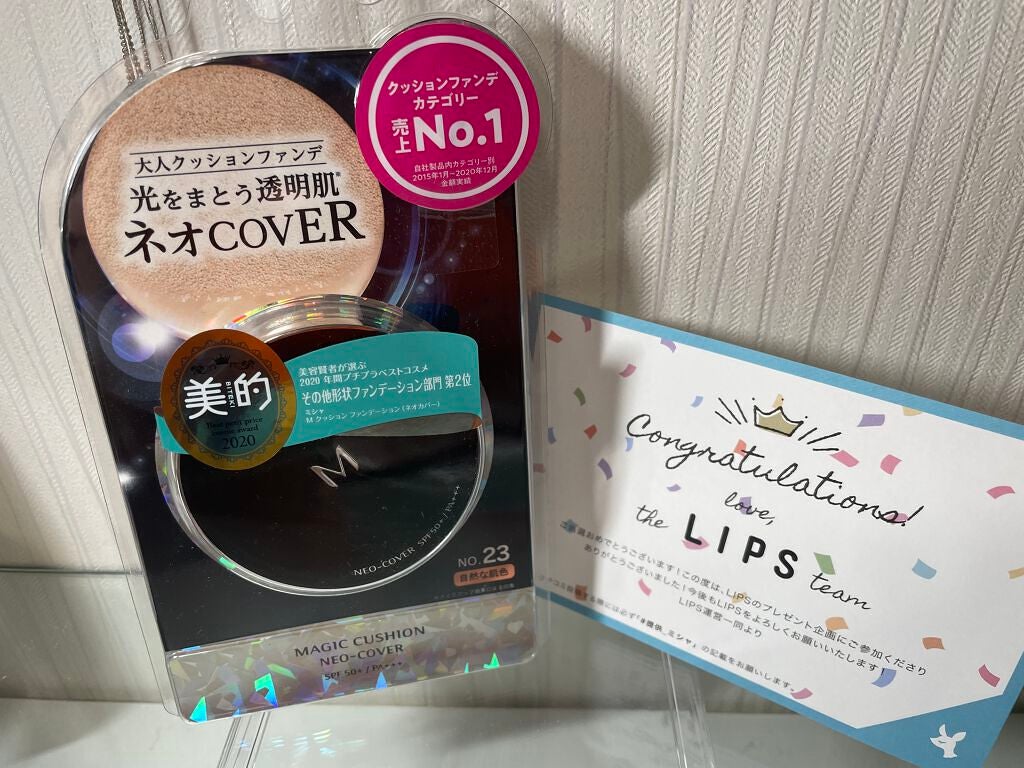 M クッション ファンデーション(プロカバー)/MISSHA/クッションファンデーションを使ったクチコミ(1枚目)