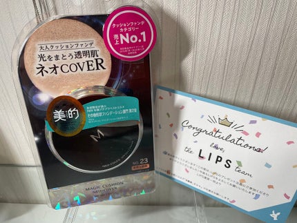 M クッション ファンデーション(プロカバー)/MISSHA/クッションファンデーションを使ったクチコミ(1枚目)