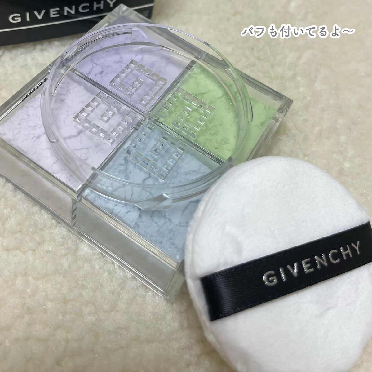 プリズム・リーブル/GIVENCHY/ルースパウダーを使ったクチコミ(3枚目)