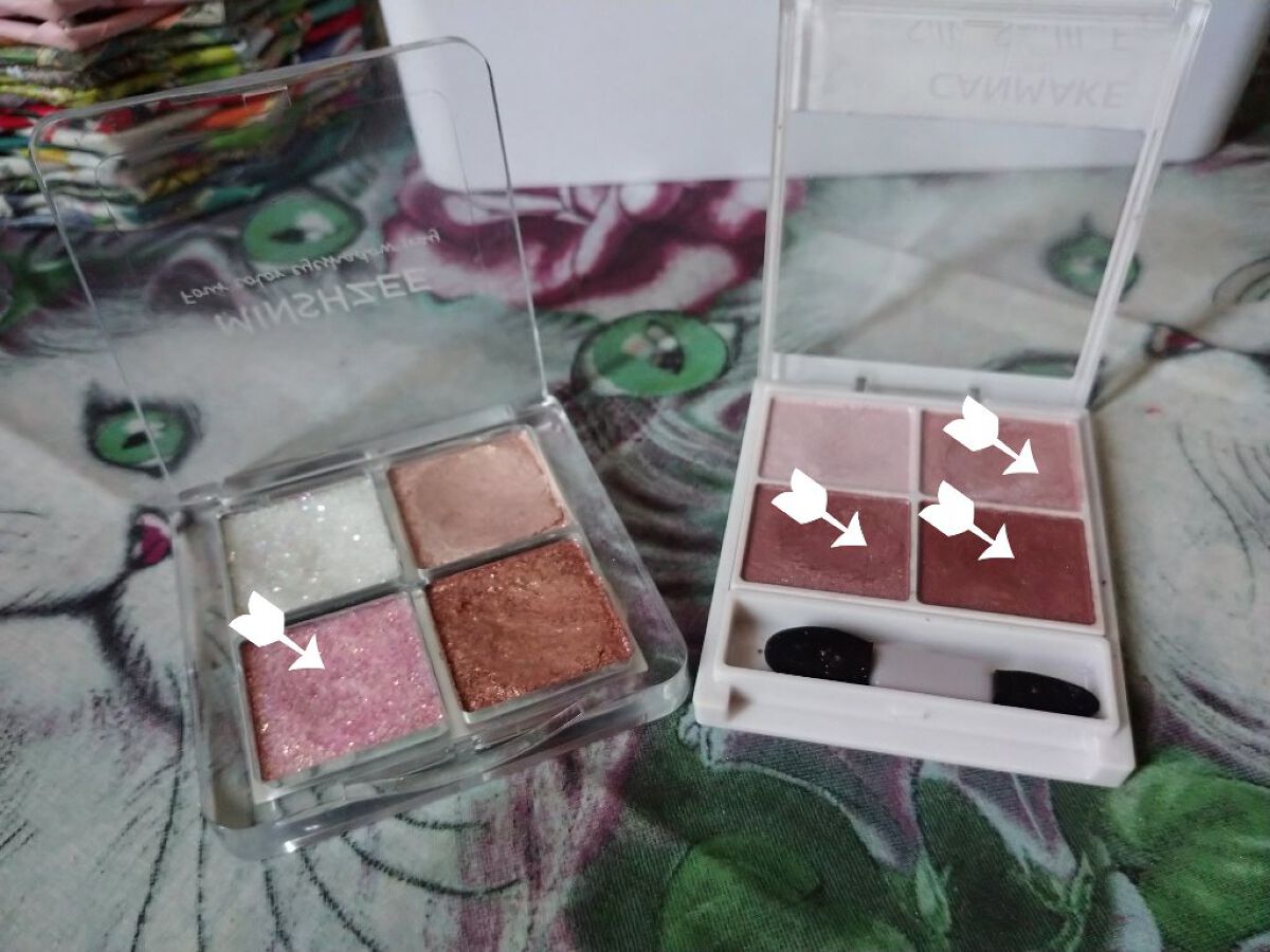 クリアボックス4色アイシャドウパレット/MINSHZEE/アイシャドウパレットを使ったクチコミ（1枚目）