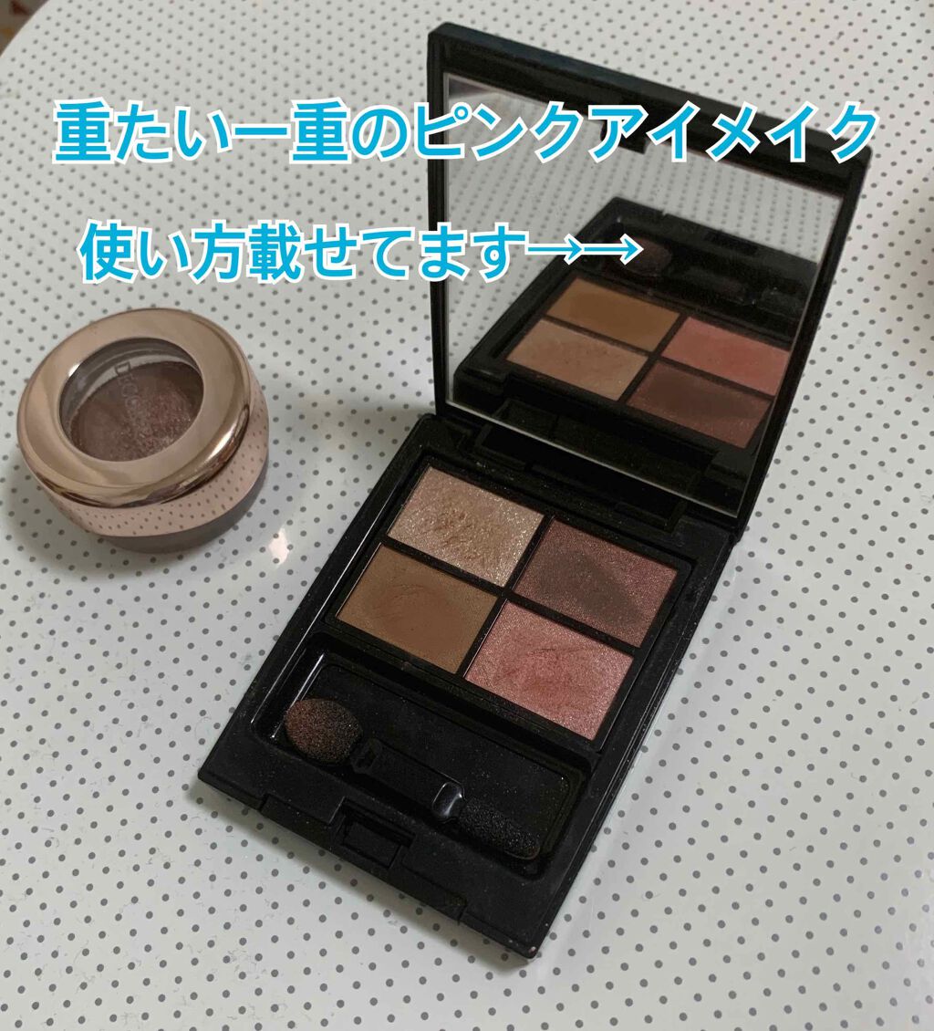 ミネラルクラッシィシャドー/エトヴォス/アイシャドウパレットを使ったクチコミ(1枚目)