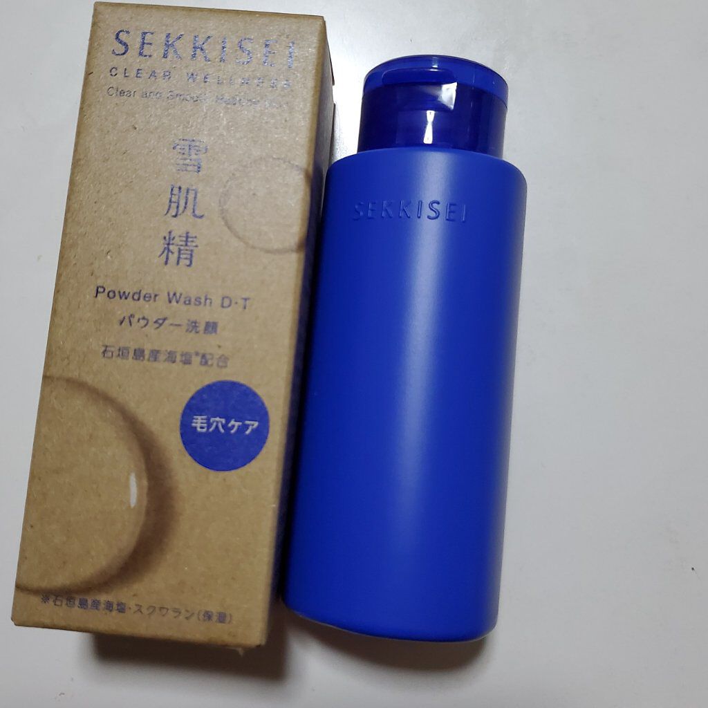 クリアウェルネス パウダー ウォッシュ D・T/雪肌精/洗顔パウダーを使ったクチコミ（1枚目）