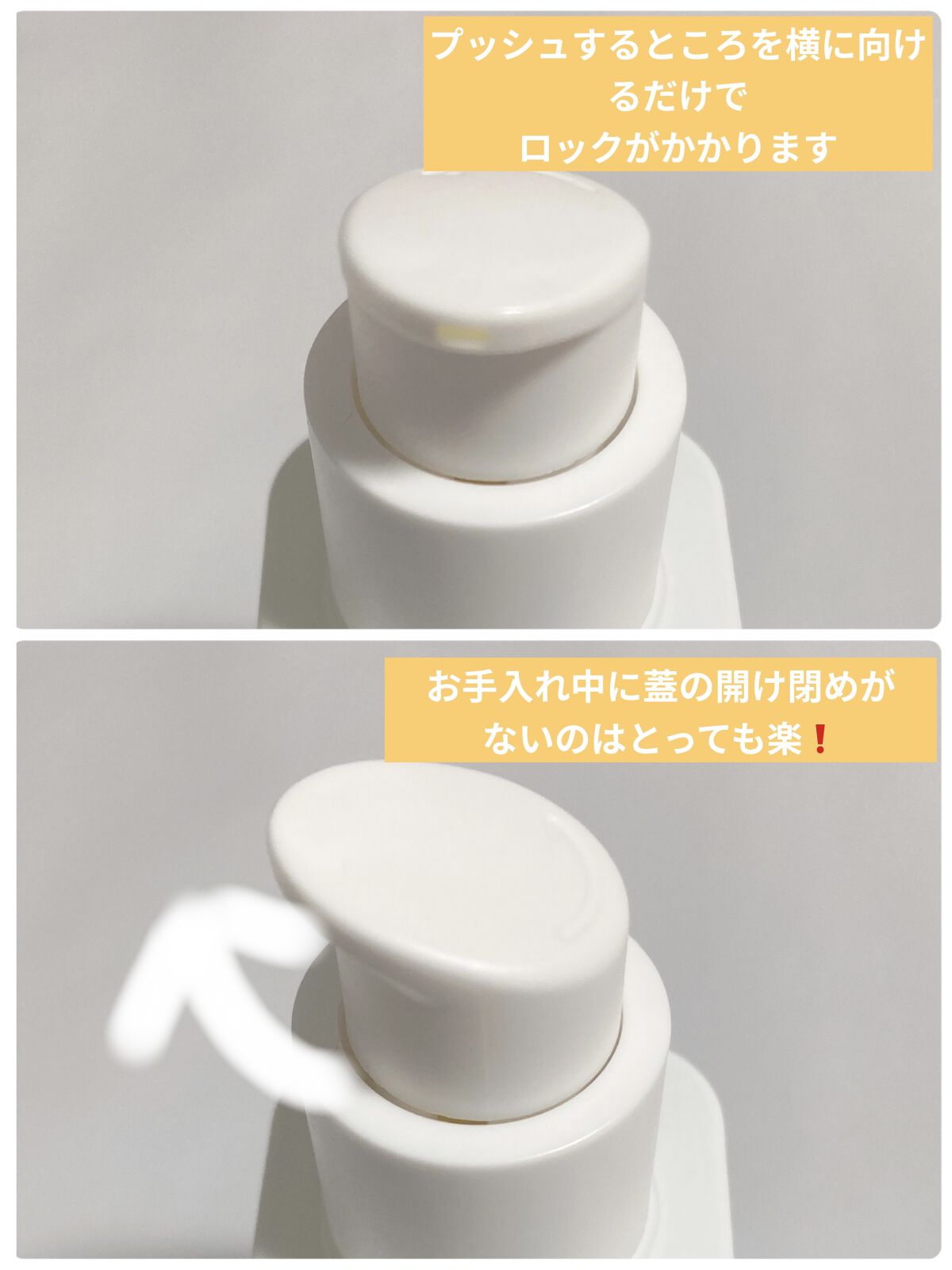 レチノール　シカ　リペア　セラム/innisfree/美容液を使ったクチコミ（3枚目）