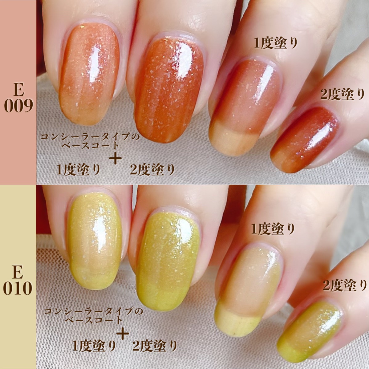 秋ネイルのネイルデザイン】pa ネイルカラー プレミア｜pa nail