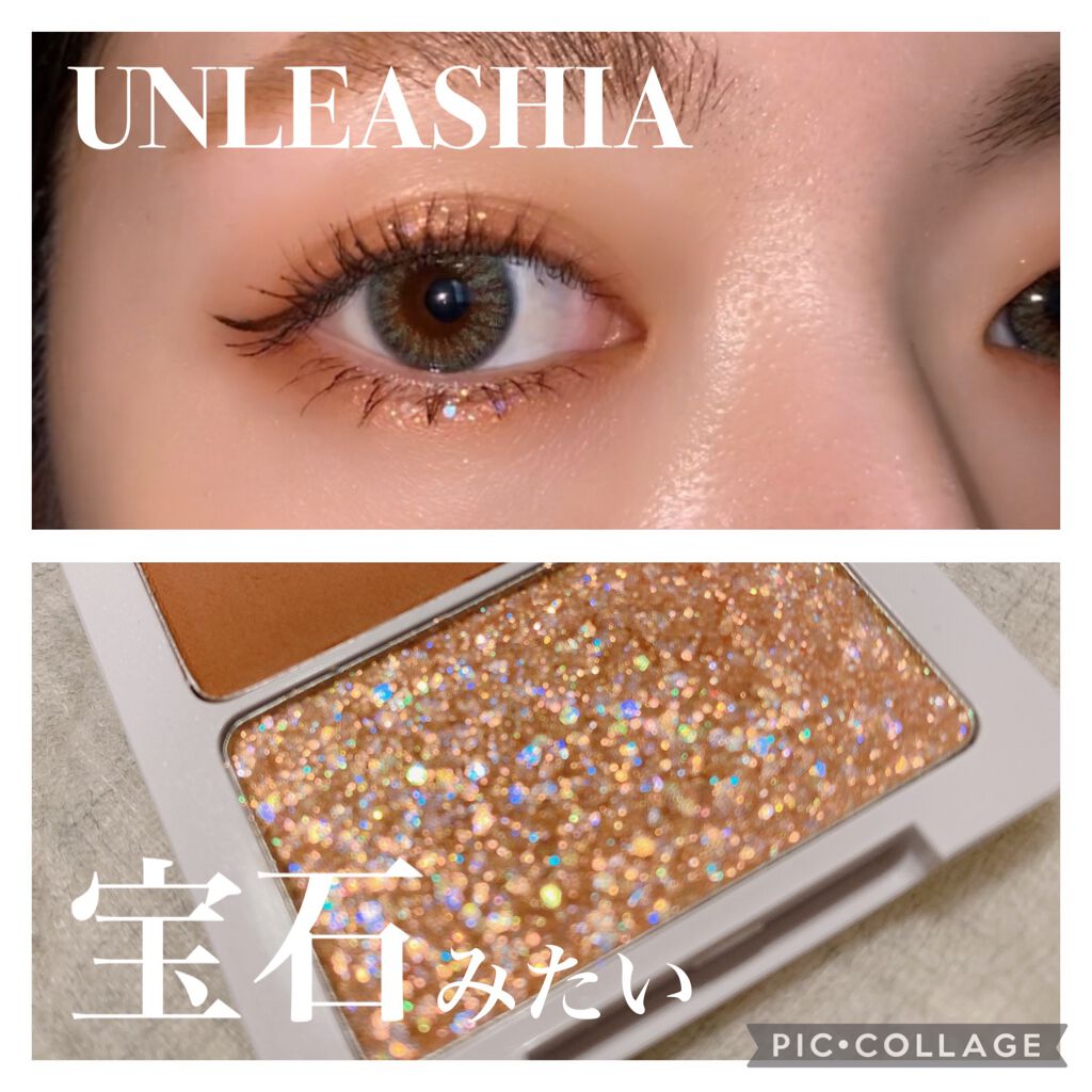 タップミー パレットデュオ/unleashia/アイシャドウパレットを使ったクチコミ（1枚目）