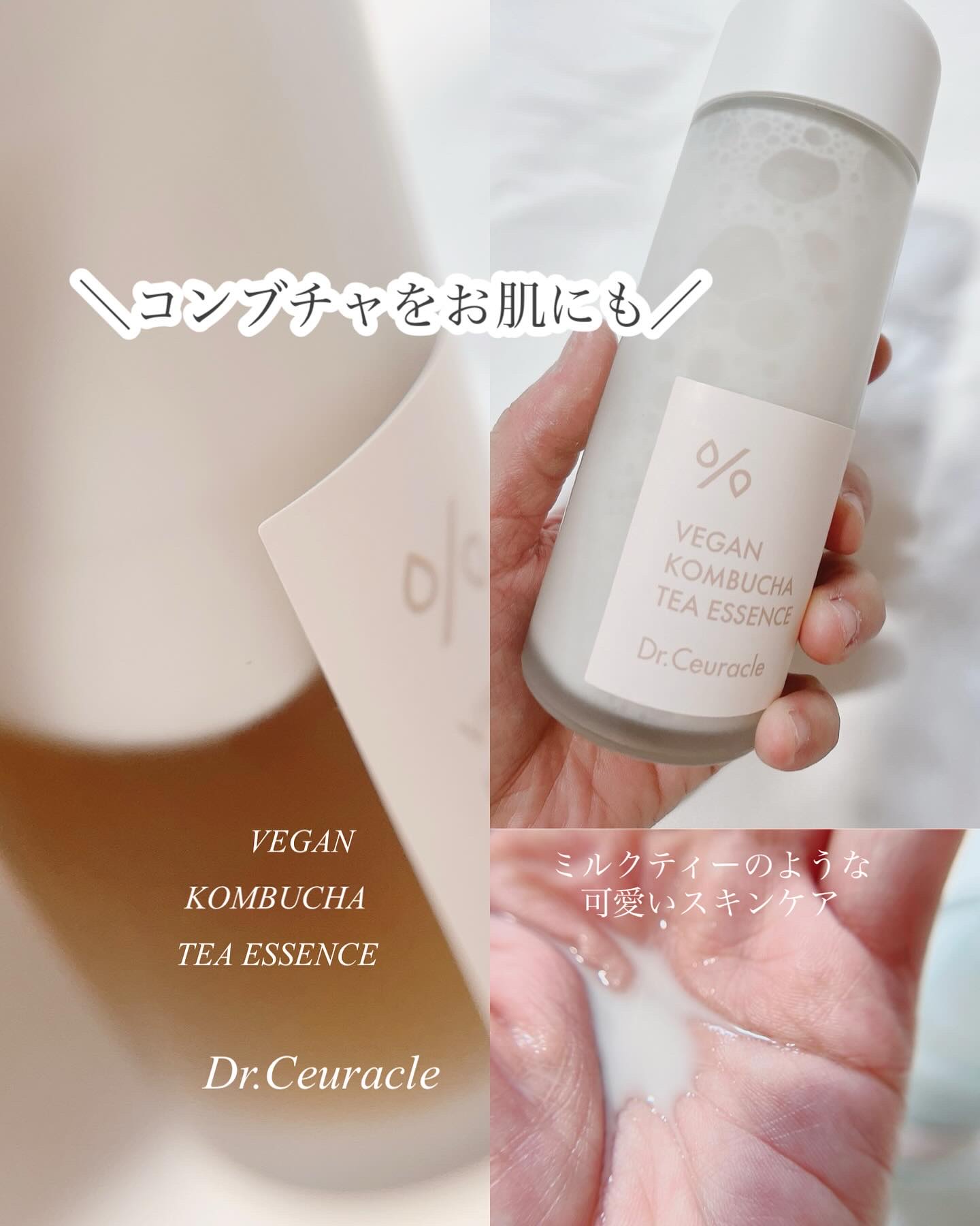 【新発売❤️ナリス化粧品】マジェスタ コンクα &ローションI 1本ずつ 新発売 ナリス化粧品 マジェスタ コンクα &ローションI 1本ずつ