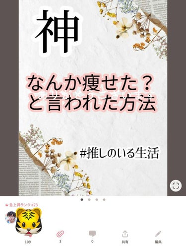 ビオレUV アスリズム サンバーンプロテクトミルク/ビオレ/日焼け止め・UVケアを使ったクチコミ（2枚目）