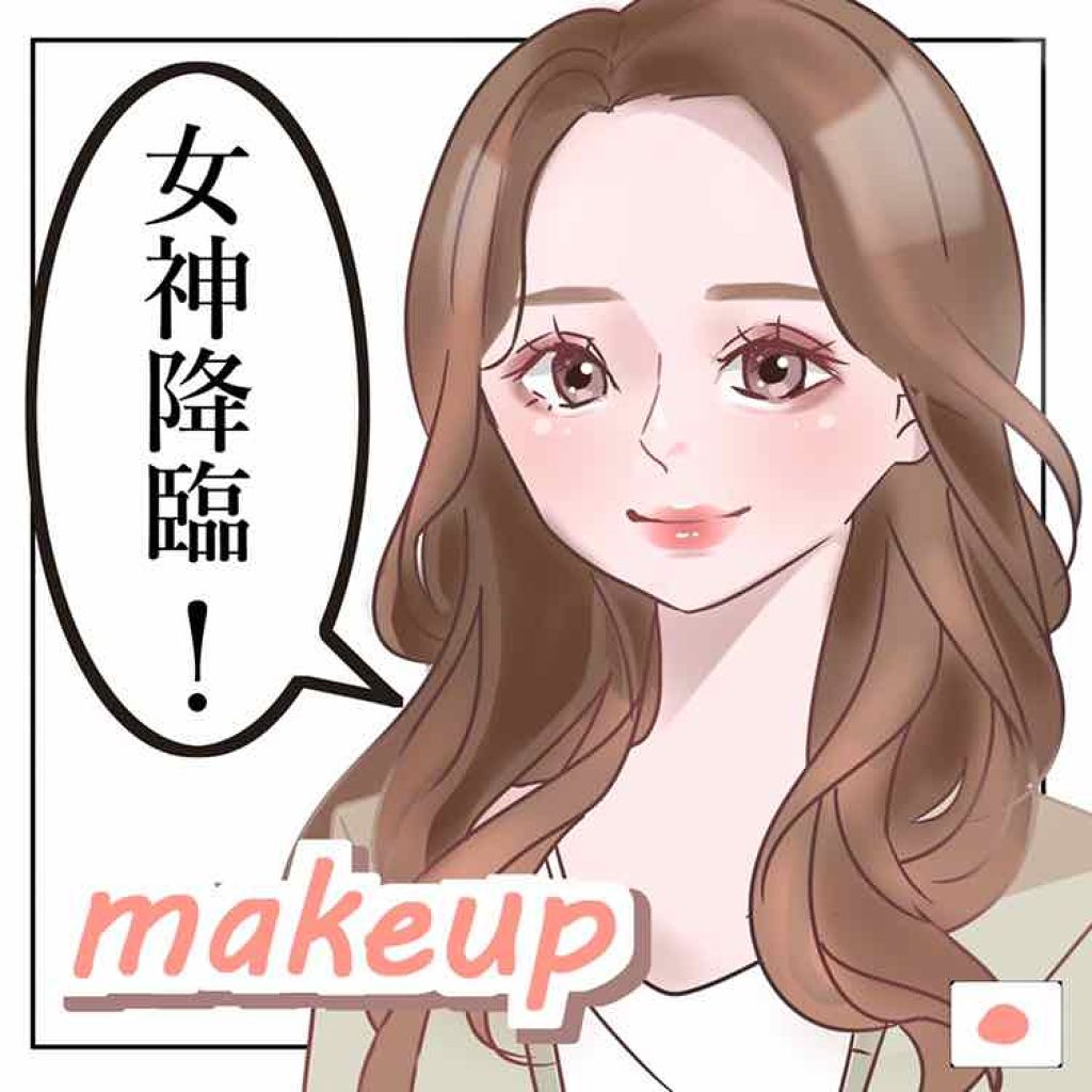 バレンタインボックス/VAVI MELLO/アイシャドウパレットを使ったクチコミ(1枚目)