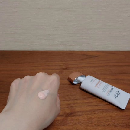 ウォータフルトーンアップサンクリーム/ダルバ/日焼け止めクリームを使ったクチコミ(2枚目)