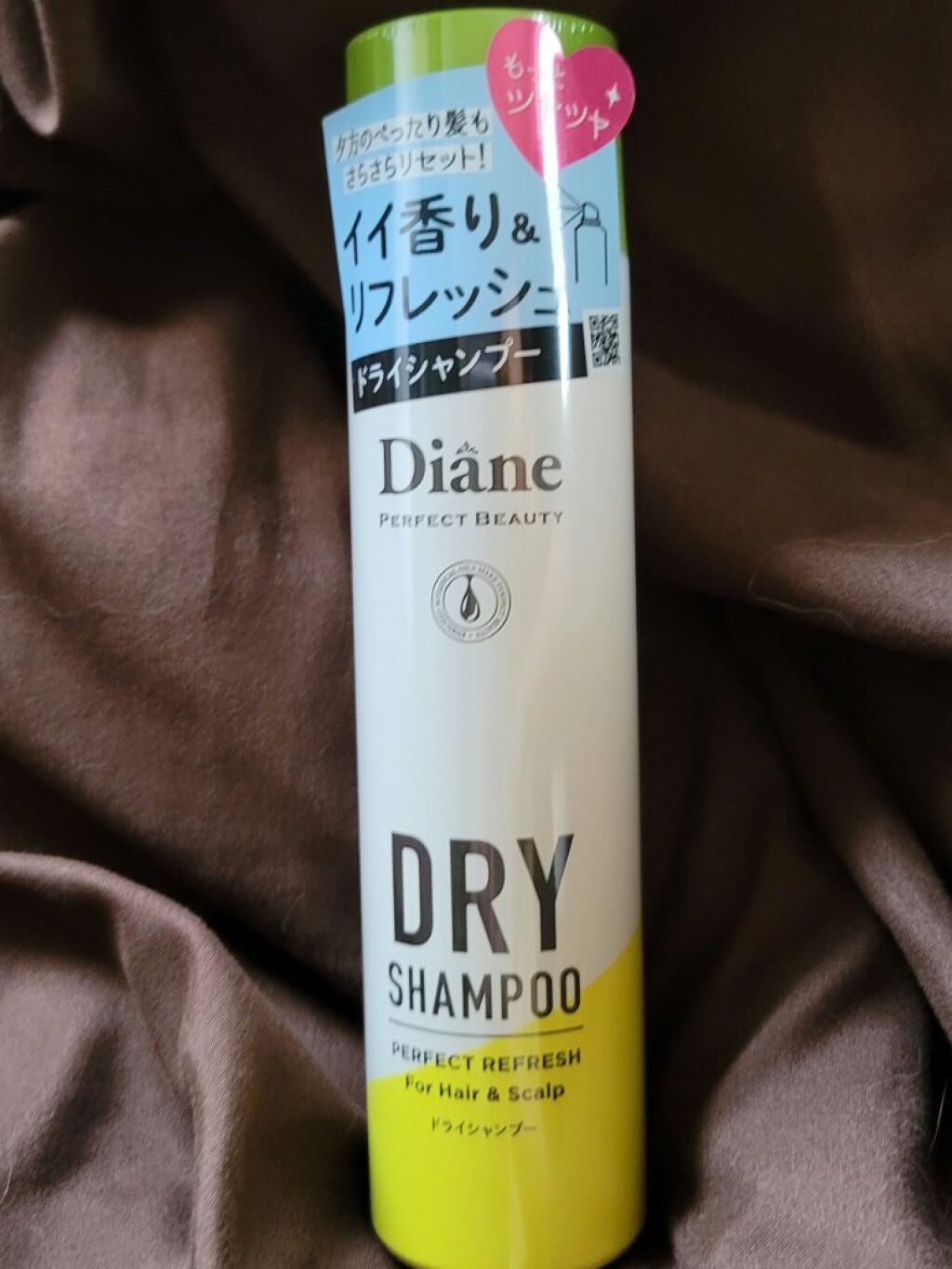 パーフェクトビューティードライシャンプー フレッシュシトラスペアの香り/ダイアン/ドライシャンプーを使ったクチコミ(2枚目)