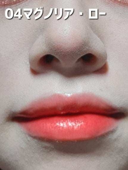 ローティント/BBIA/リップティントを使ったクチコミ(6枚目)