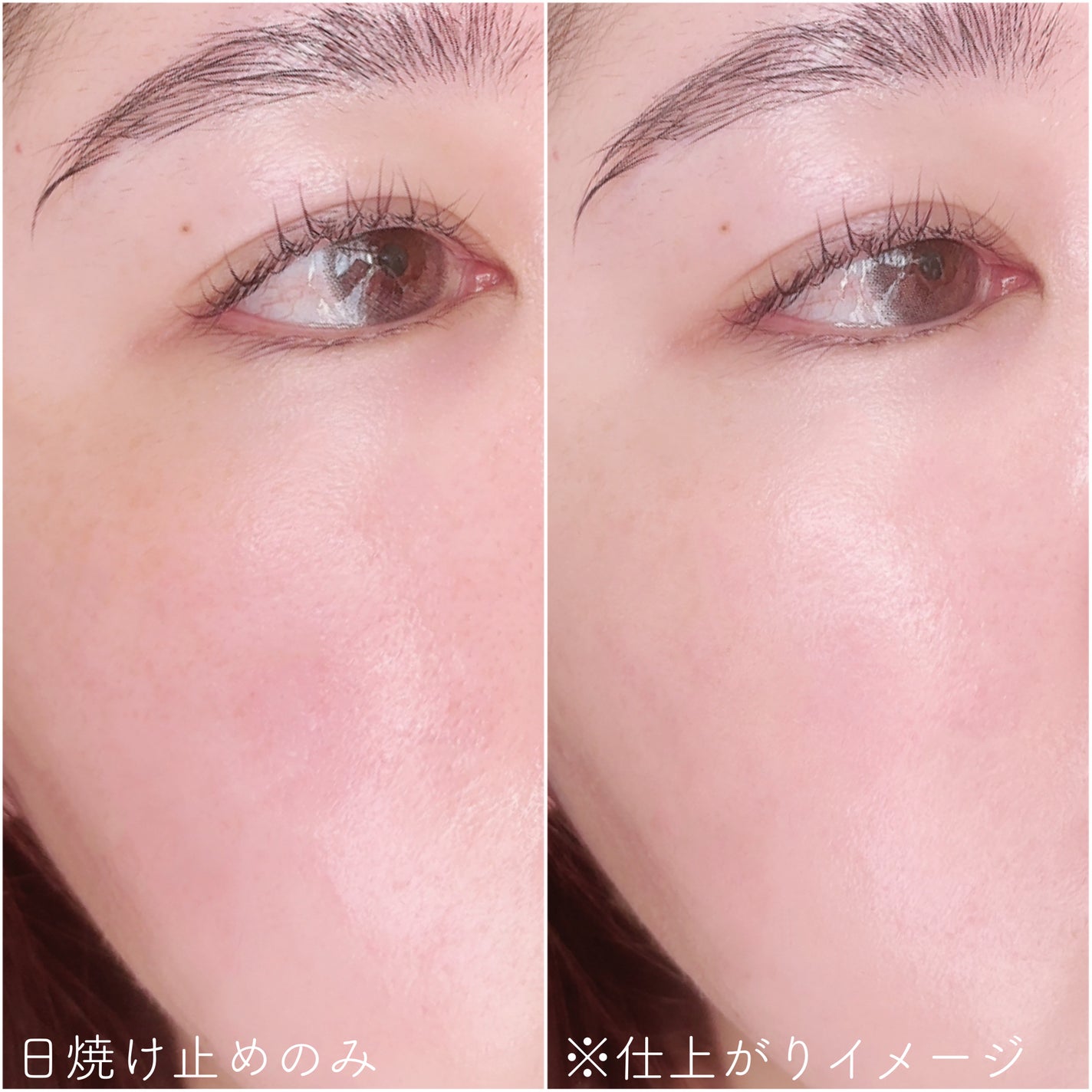 Skin breathing cushion Cloud/Healus/クッションファンデーションを使ったクチコミ(4枚目)