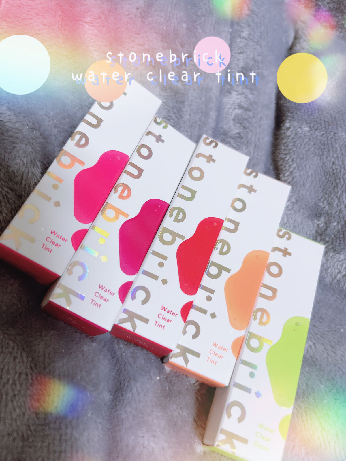 ウォータークリアティント/STONEBRICK/リップティントを使ったクチコミ（1枚目）