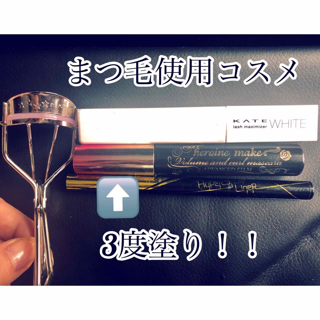 スキニーリッチシャドウ/excel/アイシャドウパレットを使ったクチコミ（2枚目）