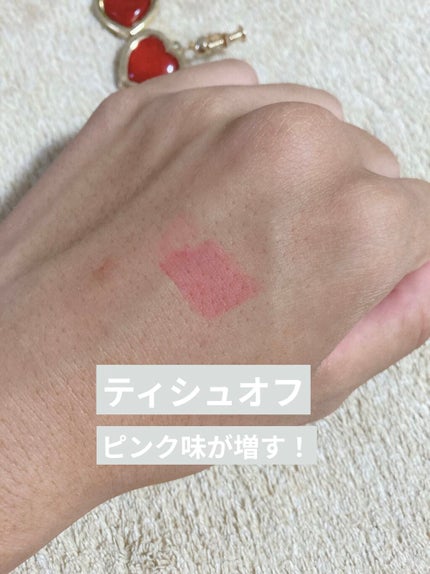 VERY GOOD BALM/WEGO/リップバームを使ったクチコミ(4枚目)