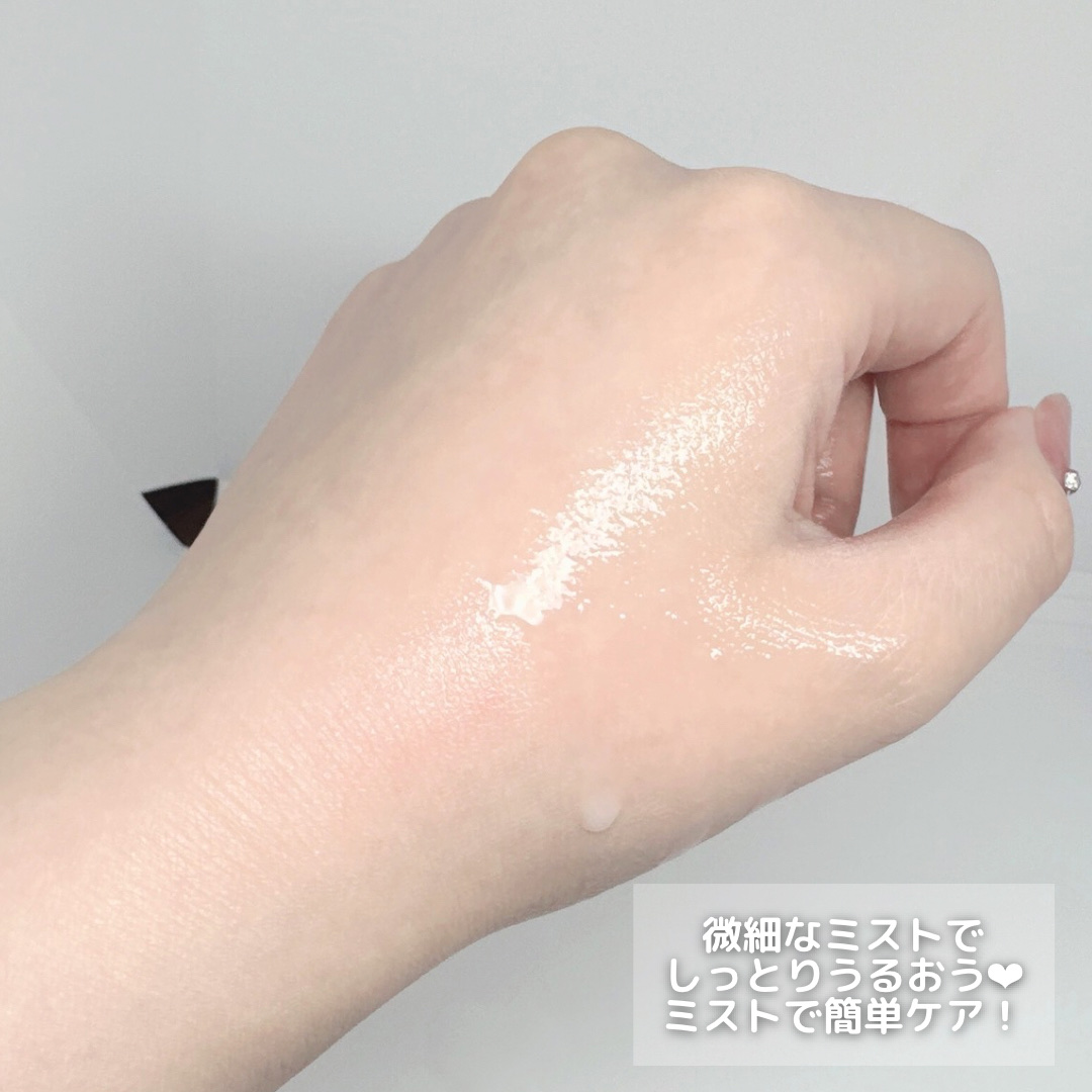 バイオームバリア クリームミスト/UIQ/ミスト状化粧水を使ったクチコミ（2枚目）