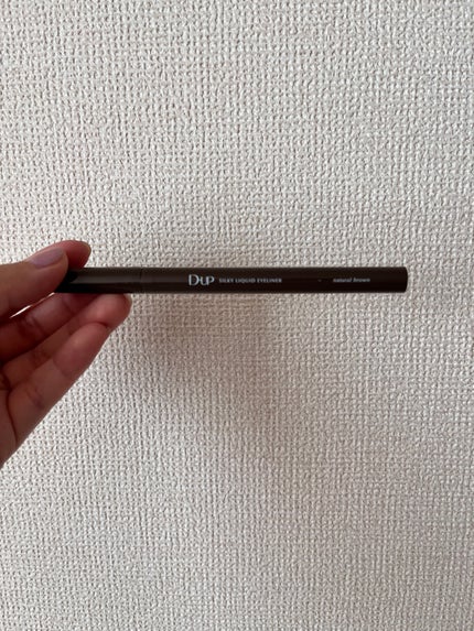 シルキーリキッドアイライナーWP/D-UP/リキッドアイライナーを使ったクチコミ(1枚目)