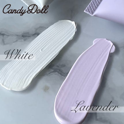 ブライトピュアクリーム+/CandyDoll/日焼け止めクリームを使ったクチコミ(6枚目)