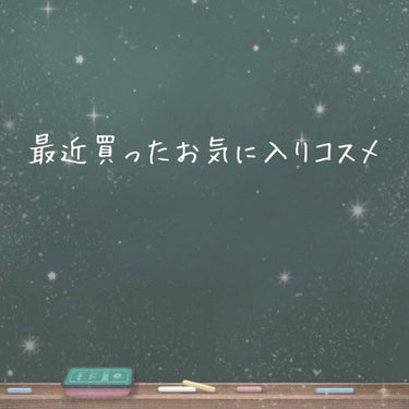 【旧品】マシュマロフィニッシュパウダー/キャンメイク/プレストパウダーを使ったクチコミ（1枚目）