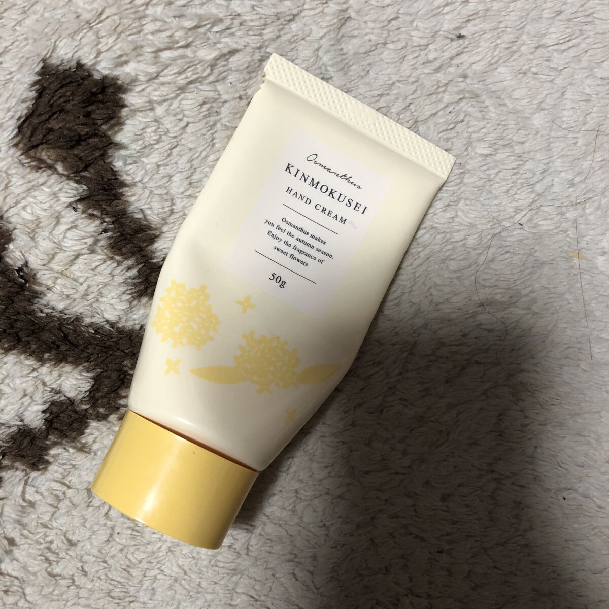 金木犀 シアバターハンドクリーム/生活の木/ハンドクリームを使ったクチコミ（1枚目）