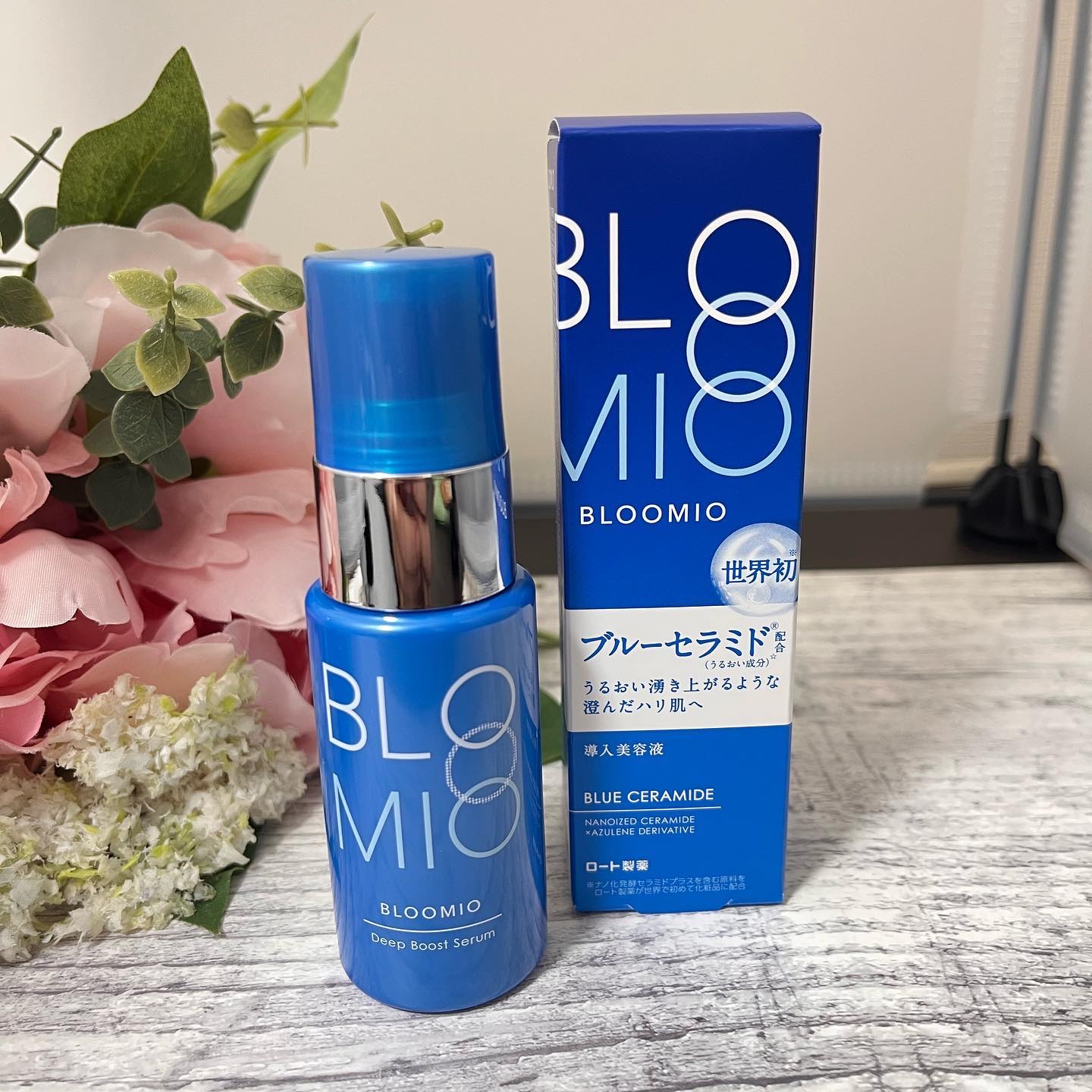 ディープブーストセラム/ブルーミオ/美容液を使ったクチコミ（1枚目）