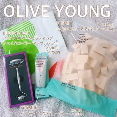 fillimilli Heating eyelash curlerのクチコミ「メガ割購入品第3弾🧚
この前フェイスタオルだけ比較したかったので先に出しちゃったんですけど、そ.....」（2枚目）