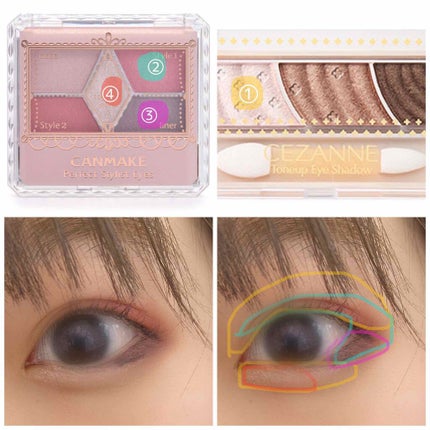 【旧品】パーフェクトスタイリストアイズ/キャンメイク/アイシャドウパレットを使ったクチコミ(2枚目)