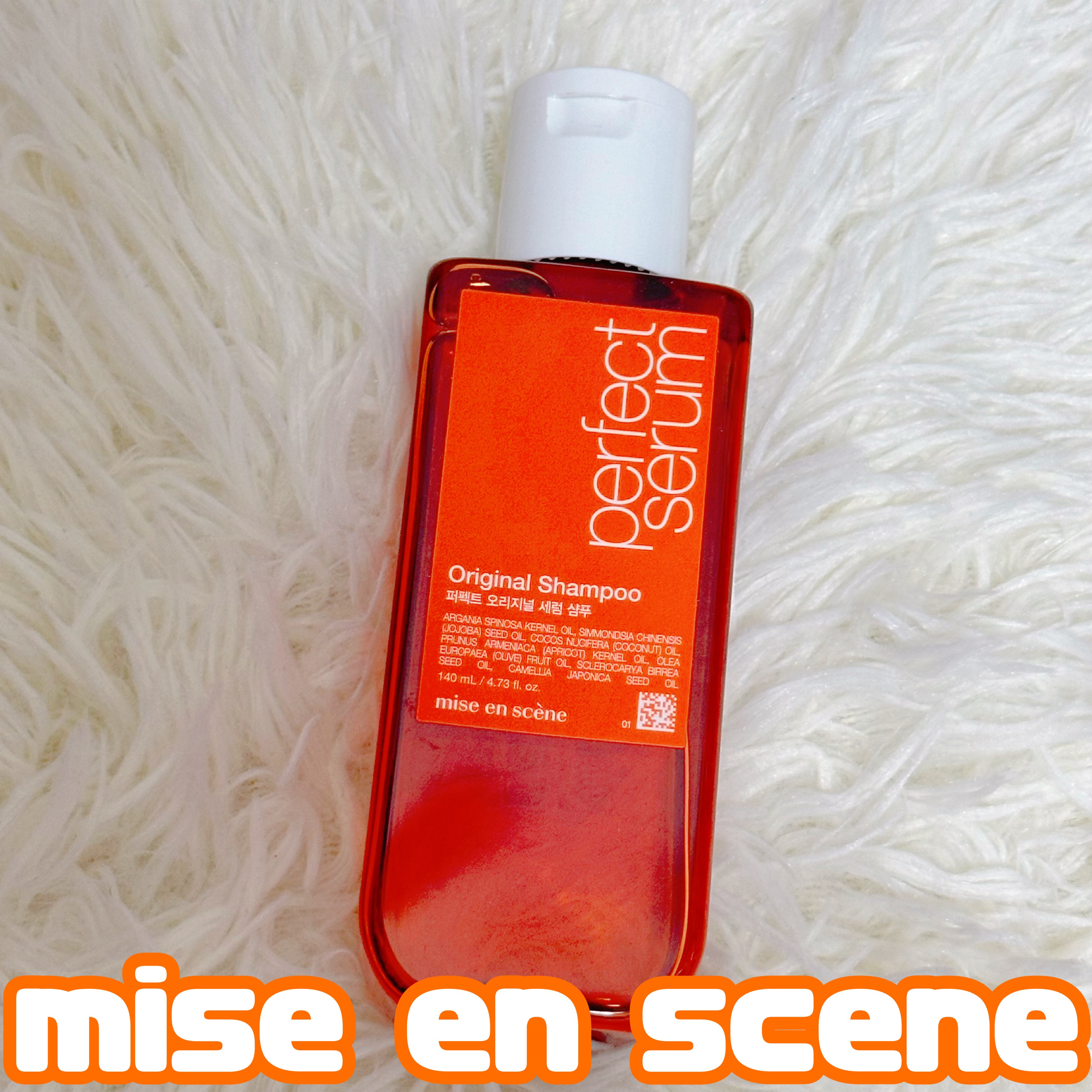 💄もっこもこの泡立ちシャンプー🫧💄



miseenscene
シャンプー 


○商品説明○
パーフェクトセラムで使用されている植物オイル（保湿成分）を贅沢に配合。シャンプーはクリアなジェル状のテクスチャーから濃密な泡となり、頭皮