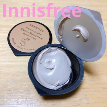 カプセルレシピパック N VC/innisfree/洗い流すパック・マスクを使ったクチコミ（1枚目）