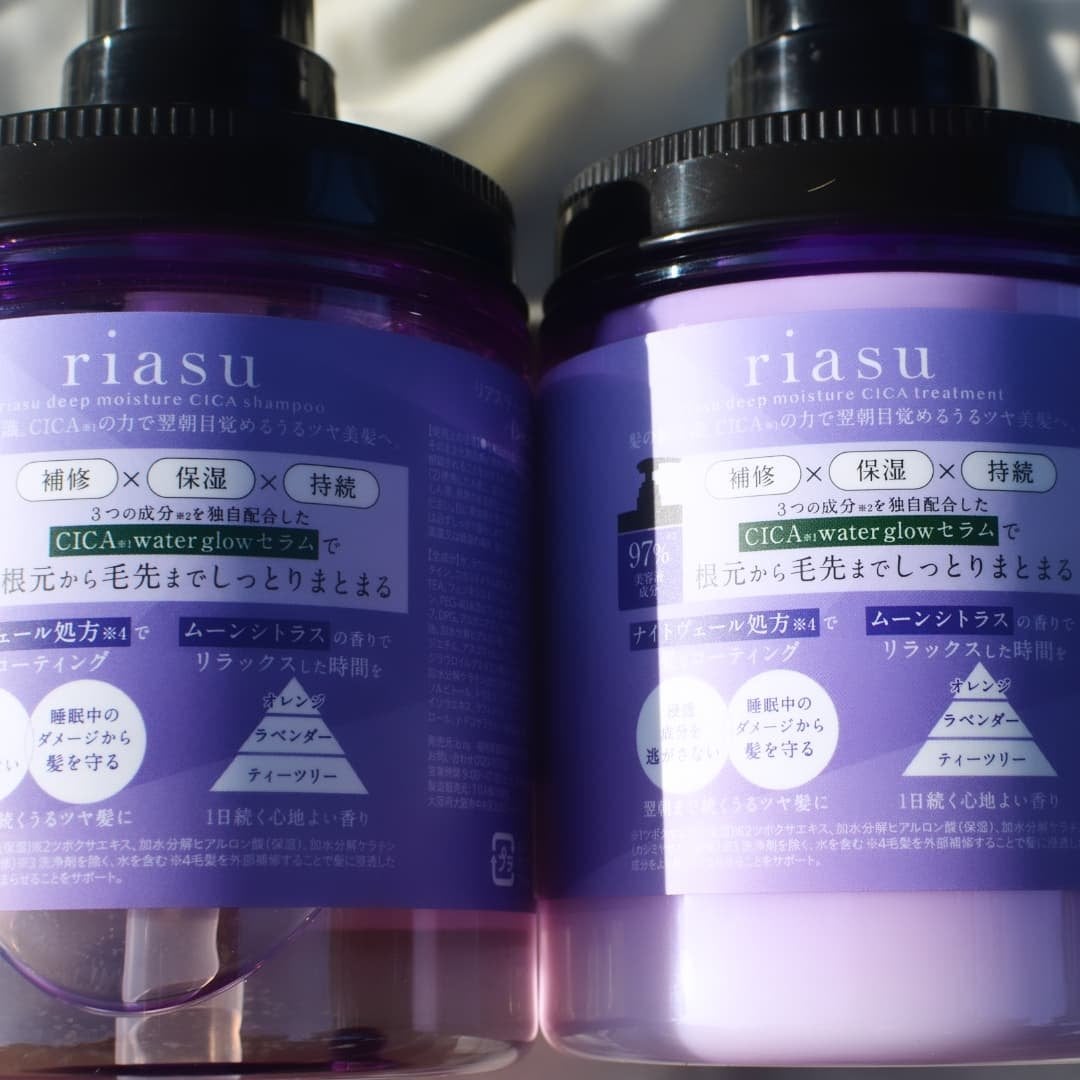 まぴねーず@フォロバ100 on LIPS 「riasu(リアス)deepmoistureCICAshamp..」(3枚目)