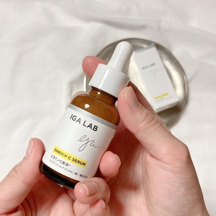 エンリッチCセラム/IGA LAB/美容液を使ったクチコミ(2枚目)