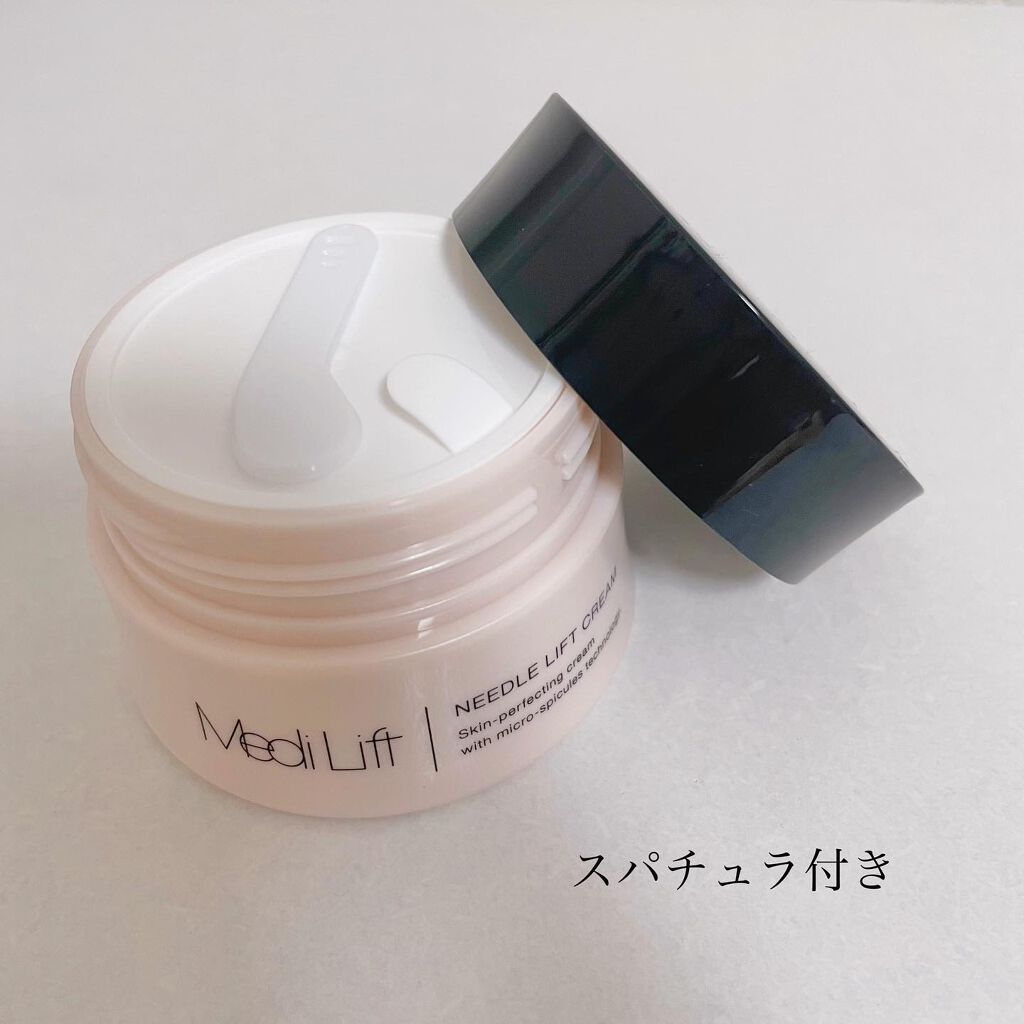メディリフト ニードルリフトクリーム/YA-MAN TOKYO JAPAN/フェイスクリームを使ったクチコミ（2枚目）