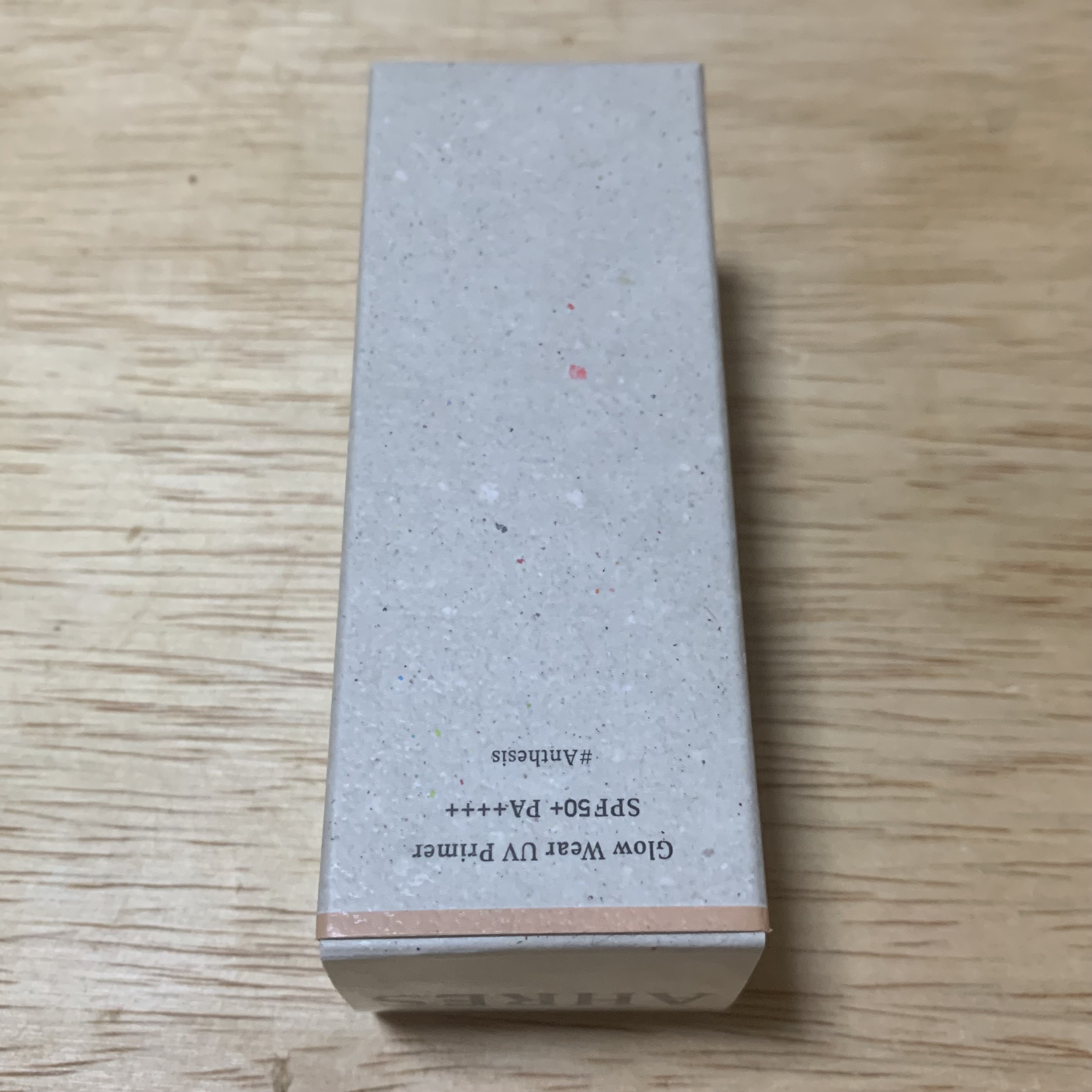 グロウ ウェア UV プライマー/アーレス/化粧下地を使ったクチコミ（2枚目）