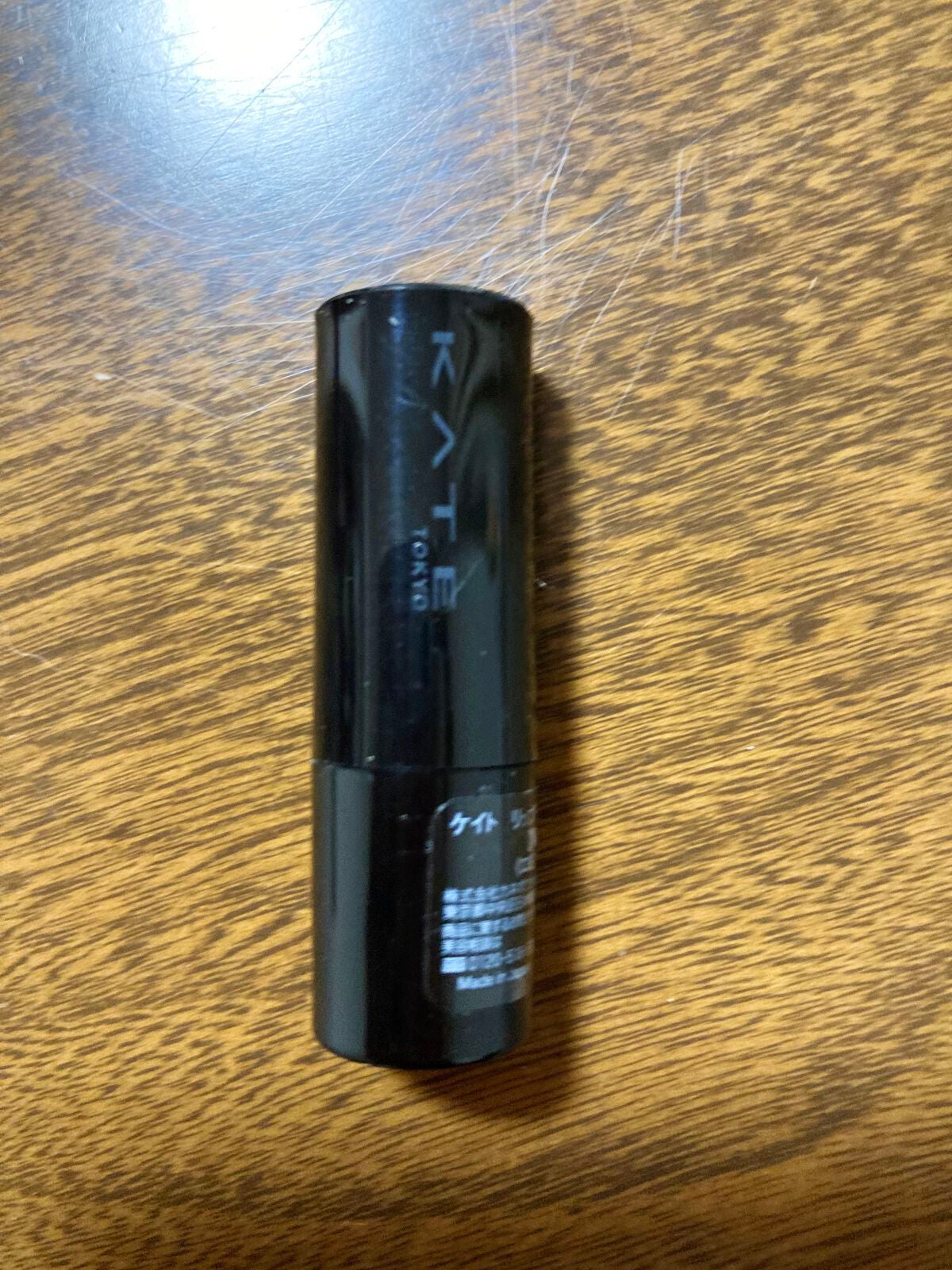 ケイト リップモンスター/KATE/口紅を使ったクチコミ(2枚目)