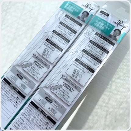 CELL KEEP セルキープ/セラ/歯ブラシを使ったクチコミ(2枚目)