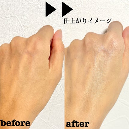 UVイデア XL プロテクショントーンアップ ローズ/ラ ロッシュ ポゼ/日焼け止めクリームを使ったクチコミ(4枚目)