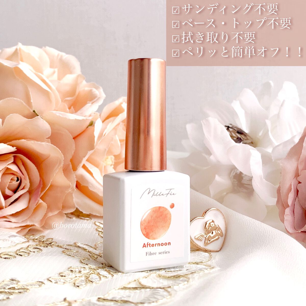 ワンコンプリート ジェルネイル/MilleFée/ジェルネイルを使ったクチコミ（2枚目）